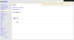 Desktop Screenshot of fli0002.wikispaces.com