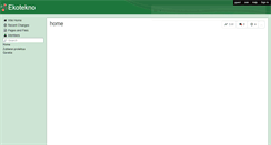 Desktop Screenshot of ekotekno.wikispaces.com