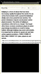 Mobile Screenshot of bulliesareus.wikispaces.com