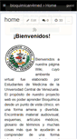 Mobile Screenshot of bioquimican4med.wikispaces.com