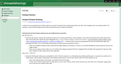 Desktop Screenshot of chinesefahsiongc.wikispaces.com