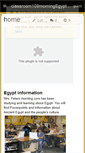 Mobile Screenshot of classroom109morningegypt.wikispaces.com