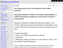 Tablet Screenshot of china-connections.wikispaces.com