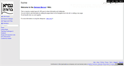 Desktop Screenshot of gemaraberura.wikispaces.com