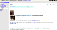 Desktop Screenshot of annispages.wikispaces.com