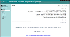 Desktop Screenshot of is331.wikispaces.com