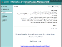 Tablet Screenshot of is331.wikispaces.com