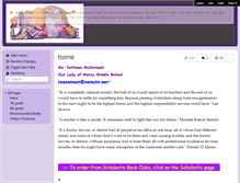 Tablet Screenshot of kathleenmccormack.wikispaces.com