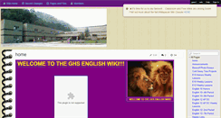 Desktop Screenshot of gilberthighschoolenglish.wikispaces.com