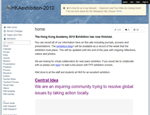 Tablet Screenshot of hkaexhibition-2010.wikispaces.com