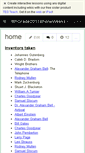 Mobile Screenshot of 8thgrade2011stnineweeks.wikispaces.com