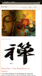 Mobile Screenshot of huangmei.wikispaces.com
