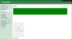 Desktop Screenshot of koreromai.wikispaces.com