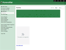 Tablet Screenshot of koreromai.wikispaces.com