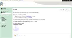 Desktop Screenshot of 1leaclass.wikispaces.com