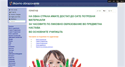 Desktop Screenshot of likovno-obrazovanie.wikispaces.com