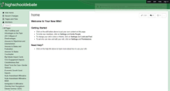 Desktop Screenshot of highschooldebate.wikispaces.com
