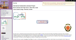 Desktop Screenshot of jerusalem.wikispaces.com