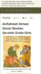 Mobile Screenshot of al-rahmah-socialstudies7g2010.wikispaces.com