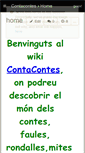 Mobile Screenshot of contacontes.wikispaces.com