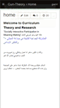 Mobile Screenshot of curr-theory.wikispaces.com