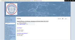 Desktop Screenshot of 2012historyb.wikispaces.com